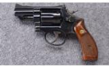 Smith & Wesson ~ Model 19-3 ~ .357 Magnum - 2 of 2