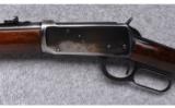 Winchester ~ Model 94 (Pre '64) ~ .30-30 Win. - 7 of 9