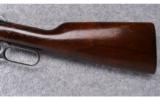 Winchester ~ Model 94 (Pre '64) ~ .30-30 Win. - 8 of 9