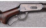 Winchester ~ Model 64 (New Haven Conn.) ~ .32 W.S. - 3 of 9