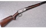 Winchester ~ Model 64 (New Haven Conn.) ~ .32 W.S. - 1 of 9