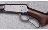 Winchester ~ Model 64 (New Haven Conn.) ~ .32 W.S. - 7 of 9