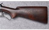 Winchester ~ Model 64 (New Haven Conn.) ~ .32 W.S. - 8 of 9
