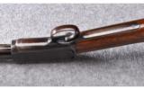 Winchester ~ Model 62 Takedown (New Haven) ~ .22 Short - 5 of 9