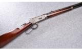 Winchester ~ Model 94 Takedown (New Haven) ~ .32 WS - 1 of 9