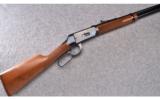 Winchester ~ Big Bore Model 94 XTR ~ .375 Win. - 1 of 9