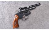 Ruger ~ Security Six ~ .357 Magnum - 1 of 2