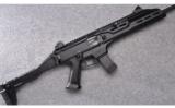 CZ ~ Scorpion Evo 3 S1 Carbine ~ 9x19 - 1 of 9