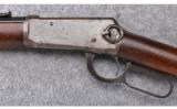 Winchester ~ Model 1894 Saddle Ring Carbine ~ .30 WCF - 7 of 16