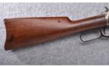 Winchester ~ Model 1894 Saddle Ring Carbine ~ .30 WCF - 3 of 16
