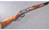 Winchester (U.S.R.A.) ~ Model 94 Limited Edition Centennial (1894-1994) Grade I ~ .30 W.C.F. - 1 of 12