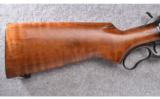 Winchester ~ Model 71 ~ .348 Win. - 2 of 9