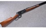 Browning (Japan) ~ Model 1886 Saddle Ring Carbine ~ .45-70 Gov't. - 1 of 9