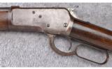 Winchester ~ Model 1892 ~ .25-20 W.C.F. - 7 of 9