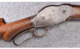 Winchester ~ Model 1887 Lever Action ~ 12 Ga. - 3 of 9