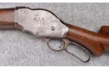 Winchester ~ Model 1887 Lever Action ~ 12 Ga. - 7 of 9