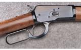 Winchester (Japan) ~ Model 1892 Short Rifle ~ .44 Rem. Mag. - 3 of 9