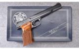 Smith & Wesson ~ Model 41 ~ .22 LR - 1 of 4