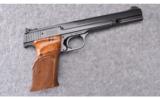 Smith & Wesson ~ Model 41 ~ .22 LR - 3 of 4