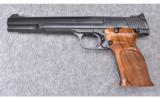 Smith & Wesson ~ Model 41 ~ .22 LR - 4 of 4