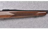Browning (Japan) ~ A-Bolt ~ NWTF 40 Years Edition ~ .30-06 Sprg. - 4 of 9