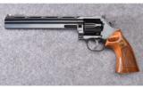 Dan Wesson Arms ~ Model 15 ~ .357 Magnum Ctg. - 4 of 5