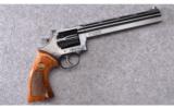 Dan Wesson Arms ~ Model 15 ~ .357 Magnum Ctg. - 3 of 5