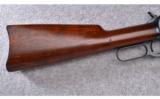 Winchester ~ Model 92 Carbine ~ .25-20 W.C.F. - 2 of 9