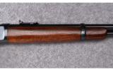 Winchester ~ Model 92 Carbine ~ .25-20 W.C.F. - 4 of 9