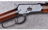 Winchester ~ Model 92 Carbine ~ .25-20 W.C.F. - 3 of 9