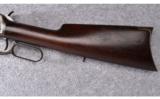 Winchester ~ Model 1894 ~ .30 W.C.F. - 8 of 16