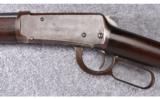 Winchester ~ Model 1894 ~ .30 W.C.F. - 7 of 16