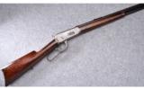Winchester ~ Model 1894 ~ .30 W.C.F. - 1 of 16