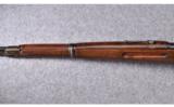 German ~ Mauser ~ Unmarked - 6 of 9
