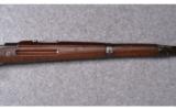 German ~ Mauser ~ Unmarked - 4 of 9