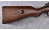 German ~ Mauser ~ Unmarked - 2 of 9