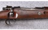 German ~ Mauser ~ Unmarked - 3 of 9