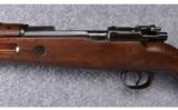German ~ Mauser ~ Unmarked - 7 of 9