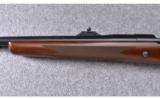 Winchester ~ Model 70 Safari Express ~ .458 Win. Mag. - 6 of 9