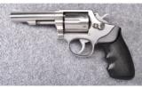 Smith & Wesson ~ Model 65-2 ~ S&W .357 Magnum - 2 of 3