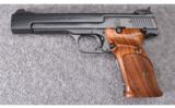 Smith & Wesson ~ Model 41 ~ .22 LR - 2 of 3