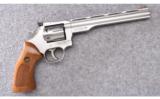 Dan Wesson ~ Model 715 ~ .357 Magnum Ctg. - 4 of 6