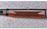 Browning (Japan) ~ Model BL22 ~ .22 Short, Long & Long Rifle - 6 of 9