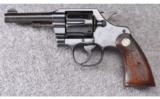 Colt ~ Official Police ~ .38 S&W - 2 of 5