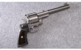 Ruger ~ Super Redhawk ~ .454 Casull & .45 Colt - 1 of 4