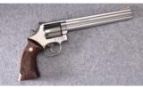 Smith & Wesson ~ Model 686-4 ~ S&W .357 Magnum - 1 of 1