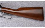 Winchester ~ Model 94 (Pre '64) ~ .30-30 Win. - 8 of 9