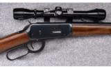 Winchester (New Haven) ~ Model 94 Carbine ~ .30-30 - 3 of 9