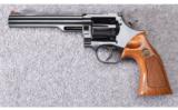 Dan Wesson Arms ~ Model 15 ~ .357 Magnum Cartridge - 2 of 5