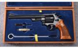 Smith & Wesson ~ Model 29-2 ~ .44 Magnum - 4 of 6